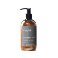 Bulgarain Rose Hydrating Body Cream